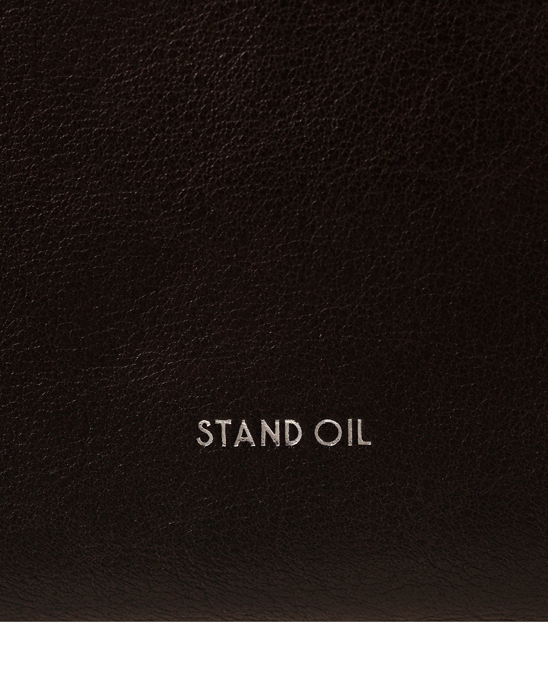 Mushy Bag Mini · 流浪包(小) / 栗色