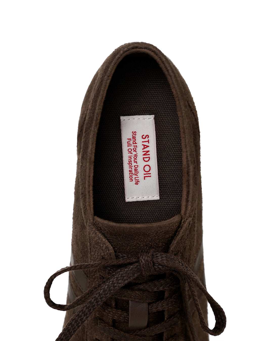 Isla Lace Up Sneakers · 艾菈綁帶休閒運動鞋 / 栗色